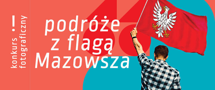 grafika ozdobna