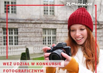 obrazek dekoracyjny