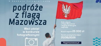 obrazek dekoracyjny
